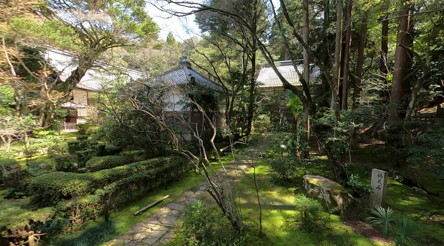 Ryutanji Temple in Hikone