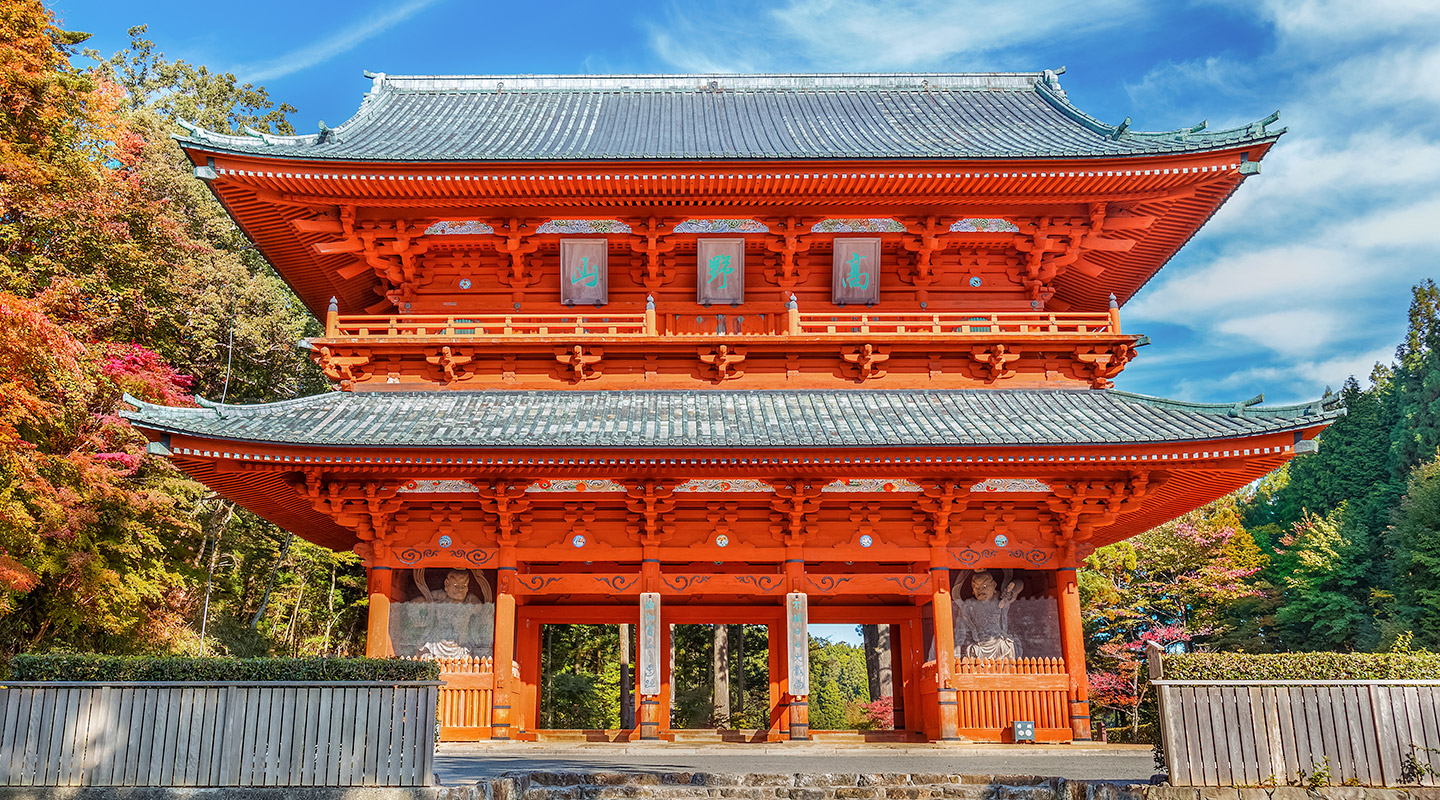 Daimon Gate: Day Trip to Mount Koya from Osaka