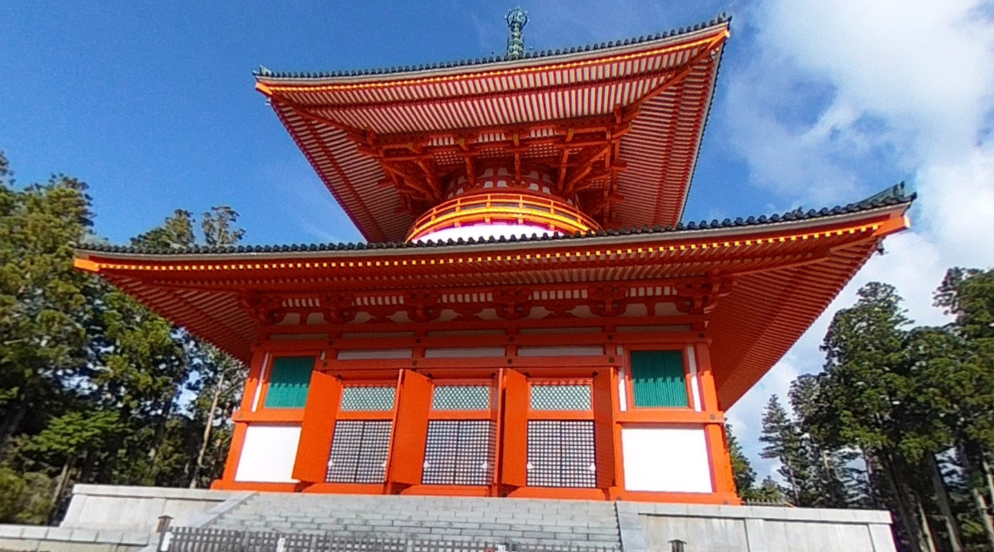 Kongobuji Danjo Garan Temple on Mont Koya