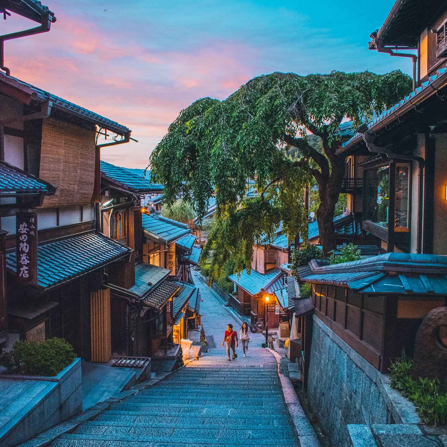 Gion District in Kyoto