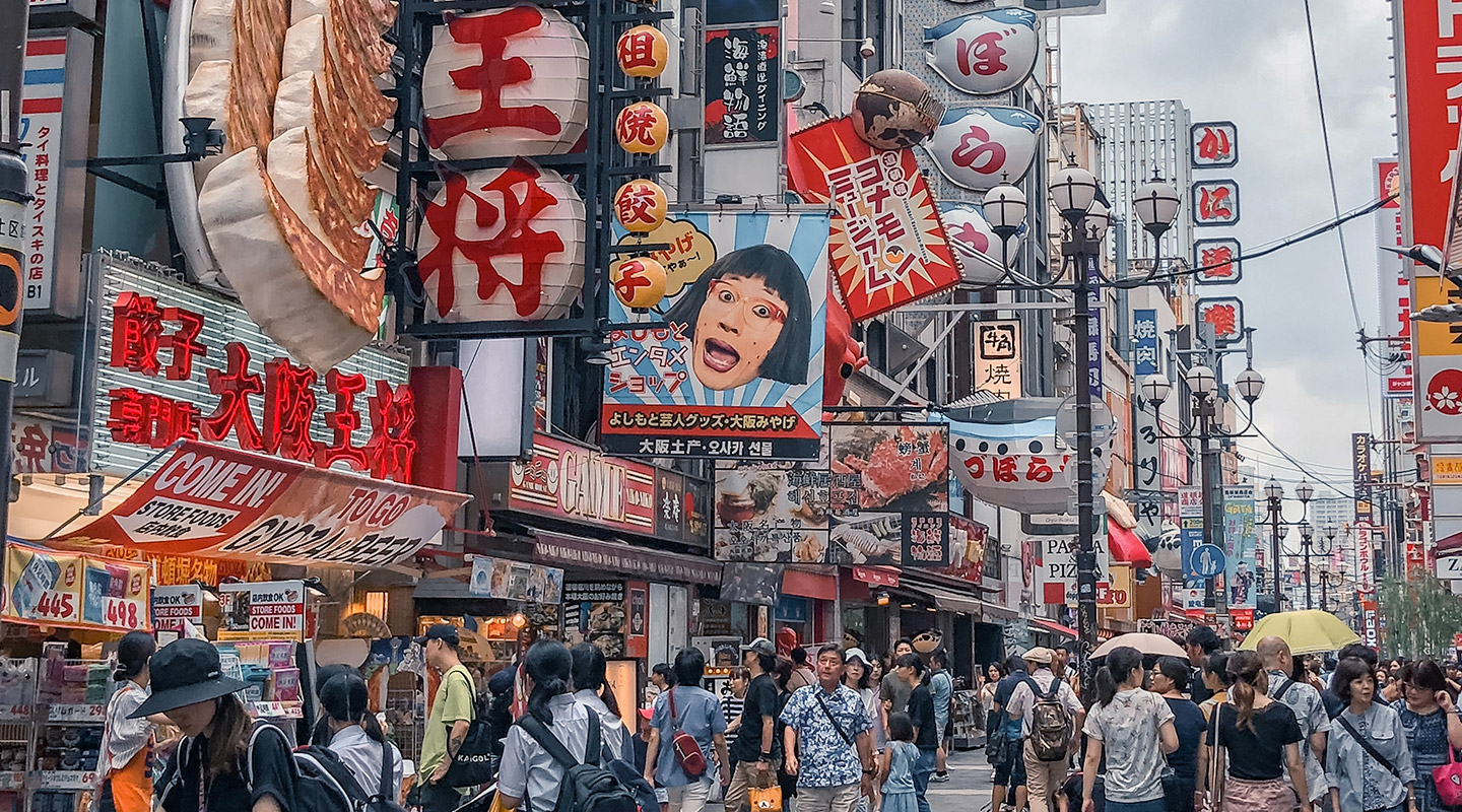 Dotonbori Street: Namba Travel Guide