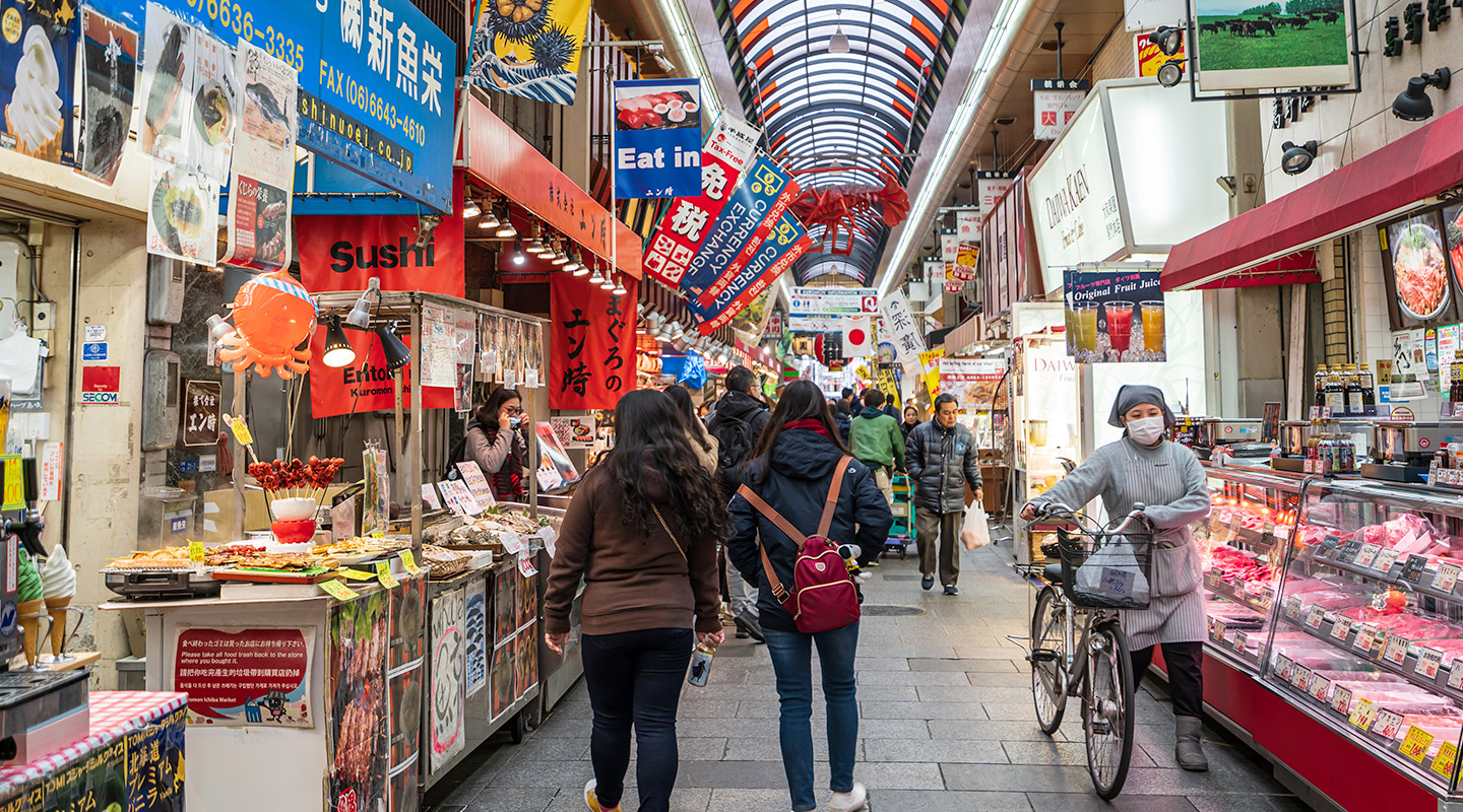 Kuromon Ichiba Market: Namba Travel Guide