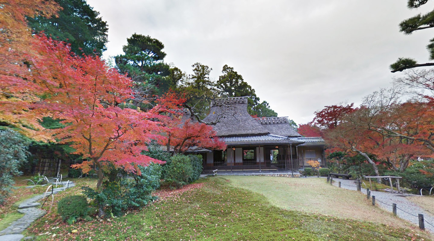 Isui-en Garden in Nara