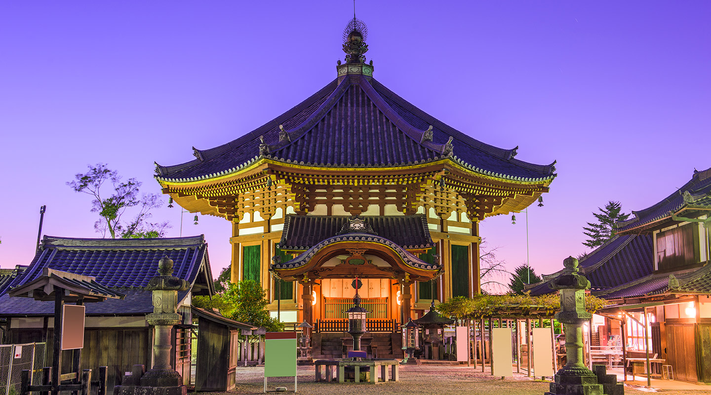 Kōfuku-ji Temple in Nara